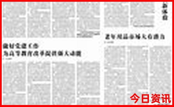 7天自驾游最佳路线图