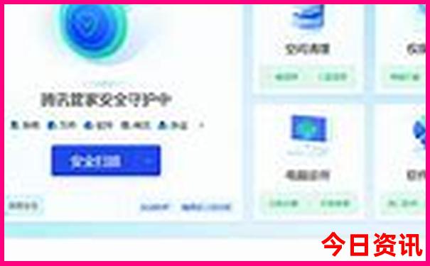 北京室内适合孩子玩的地方