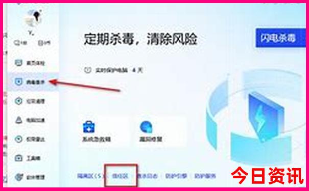 中国最美的100个地方书籍